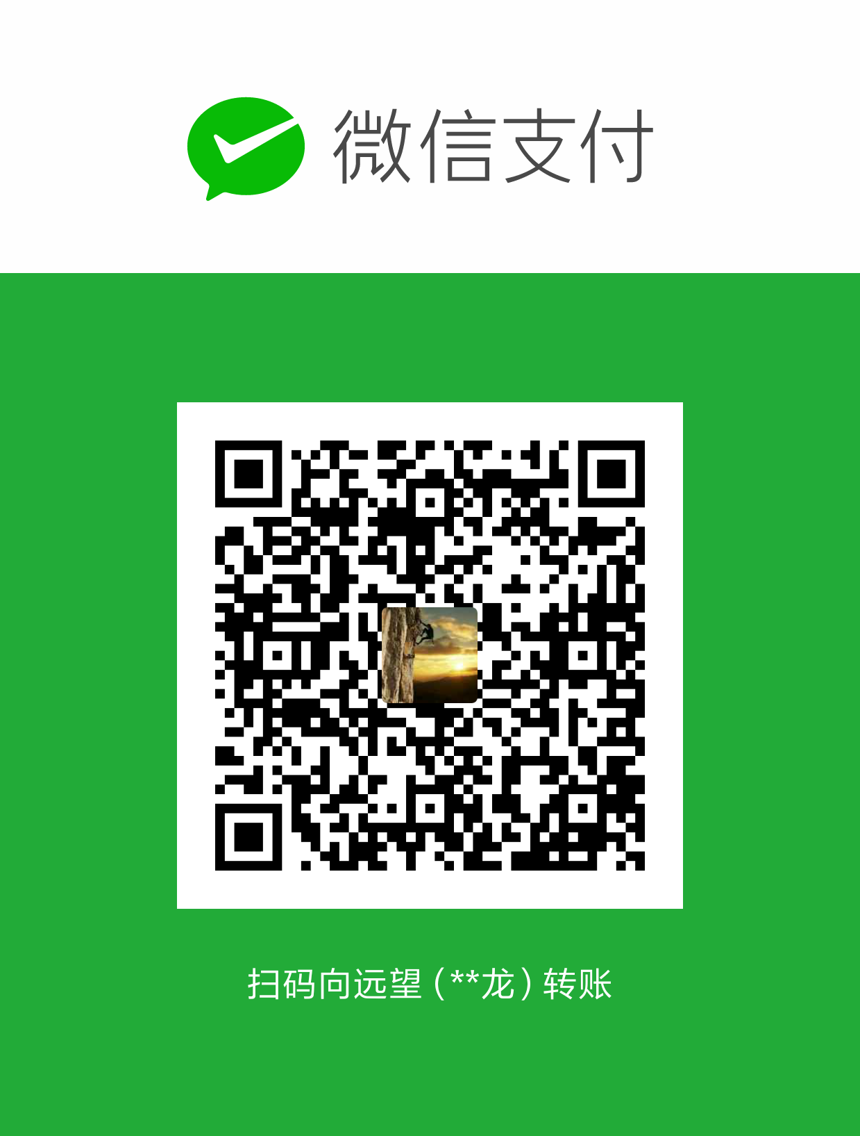Belieflong WeChat Pay